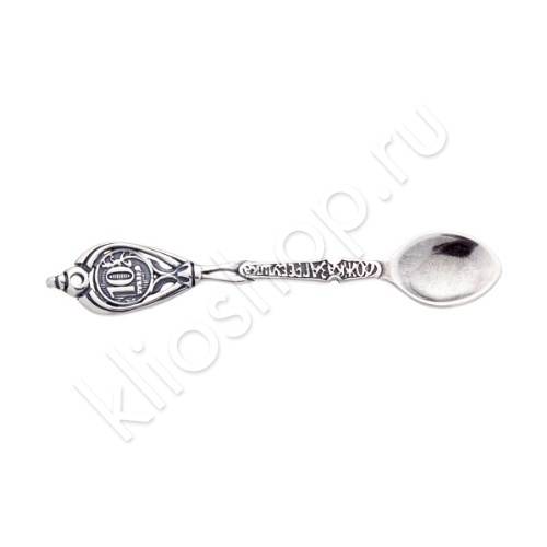 Ложка 21Л0007С из серебра купить. 