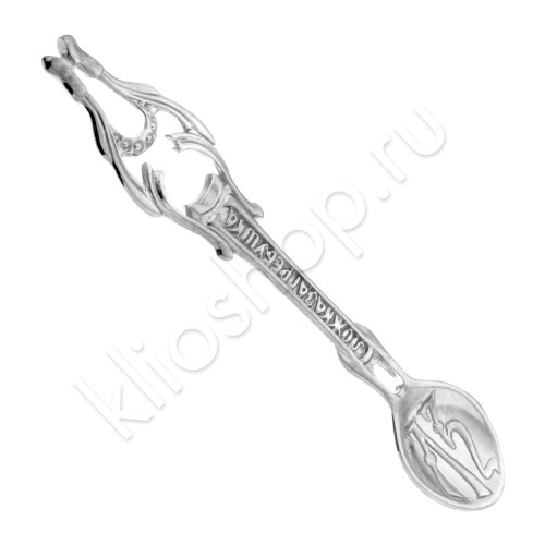 Ложка 21Л0009С из серебра купить. 