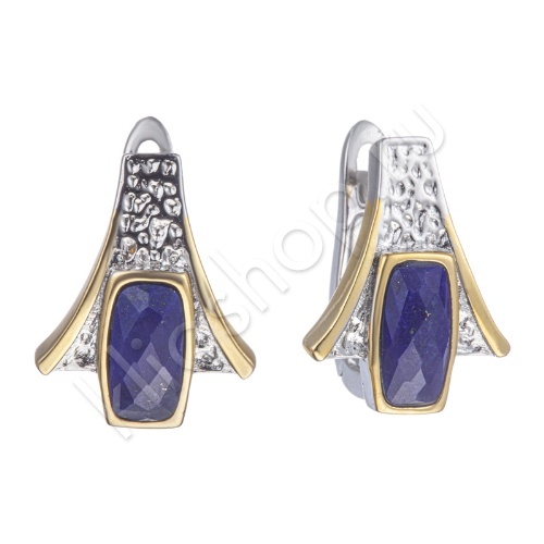 Серьги 26С143124 из серебра купить. 